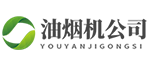 广东油烟机制造有限公司